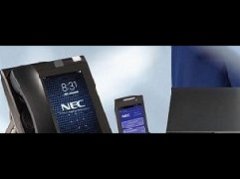 集团电话NEC SV9300数字程控交换机